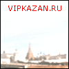 vipkazan